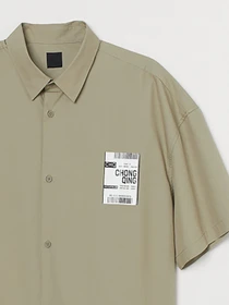 Рубашки H&M модель 68785 Фото