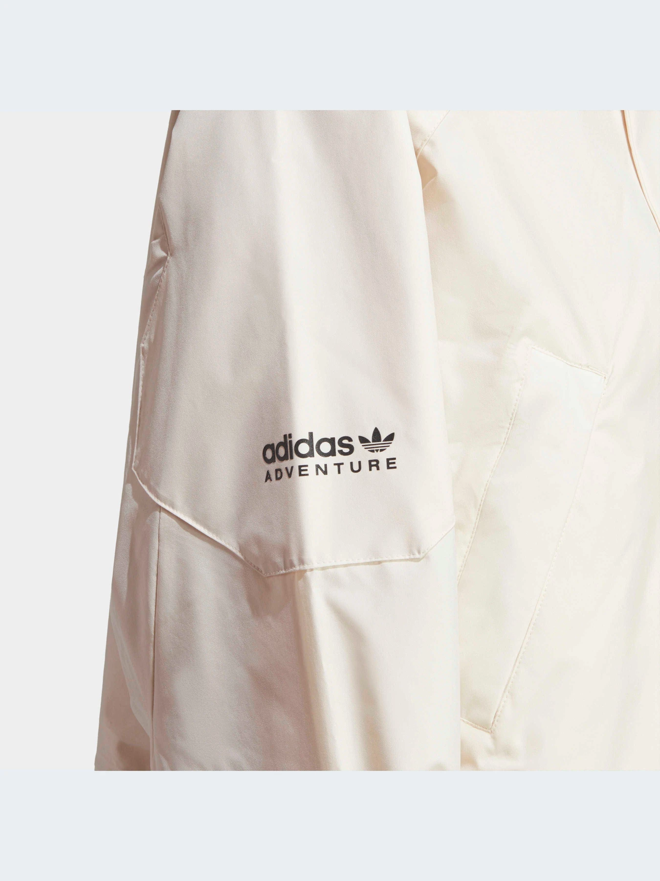 Куртки та дублянки Adidas Adventure модель IC5446 Куртки та дублянки Adidas Adventure модель IC5446 Фото