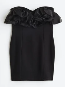 Платья H&M модель 69017 Фото