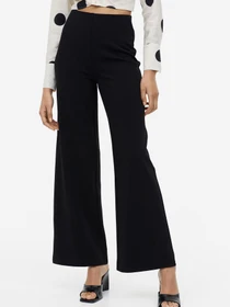 Брюки H&M модель 69026 Фото