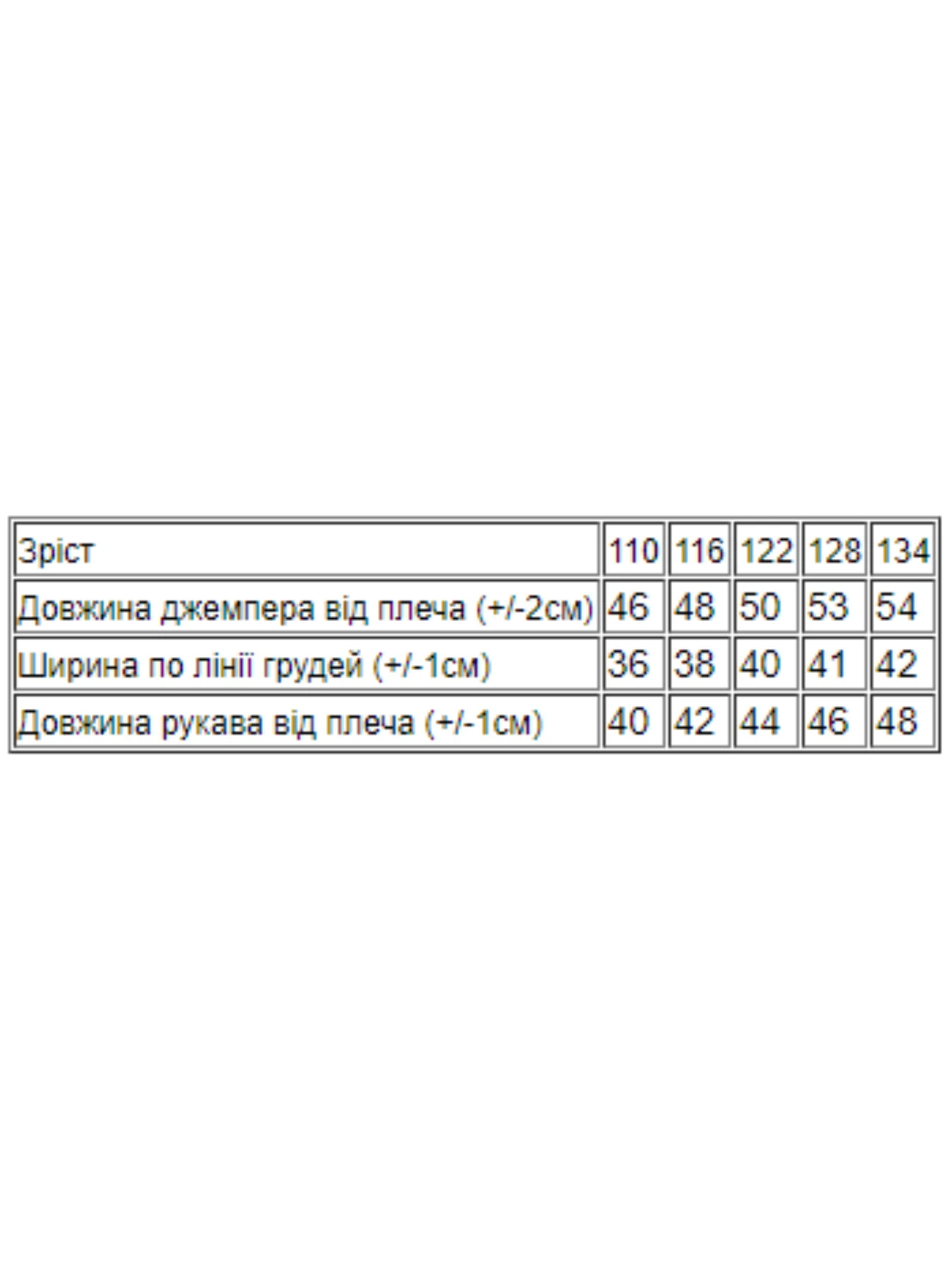 Худи и свитшоты Носи своє модель 6069-023-5-persik Худи и свитшоты Носи своє модель 6069-023-5-persik Фото