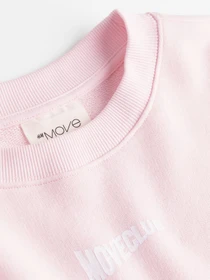 Худи и свитшоты H&M модель 69235 Фото