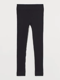 Штани H&M модель 54160 Фото