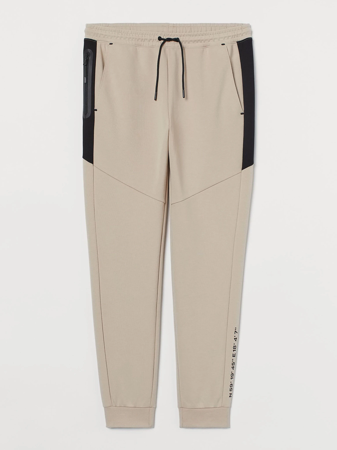 Брюки H&M модель 69301 Фото
