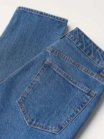 Джинси H&M модель 51661 Фото