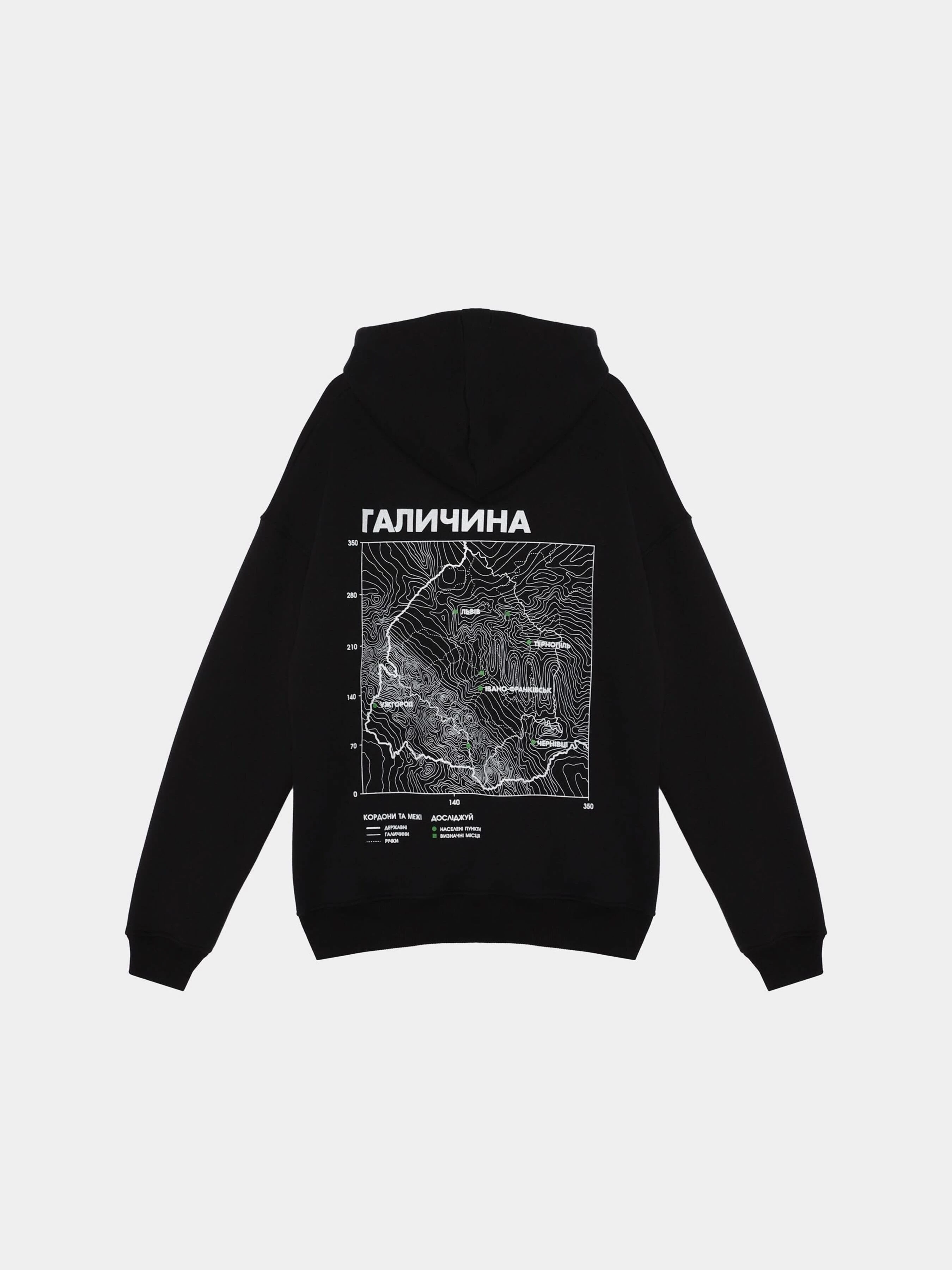 Жіноче Худі Bezlad Галичина