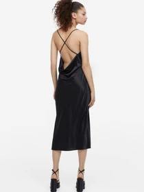 Платья H&M модель 69431 Фото