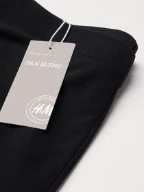 Брюки H&M модель 69678 Фото