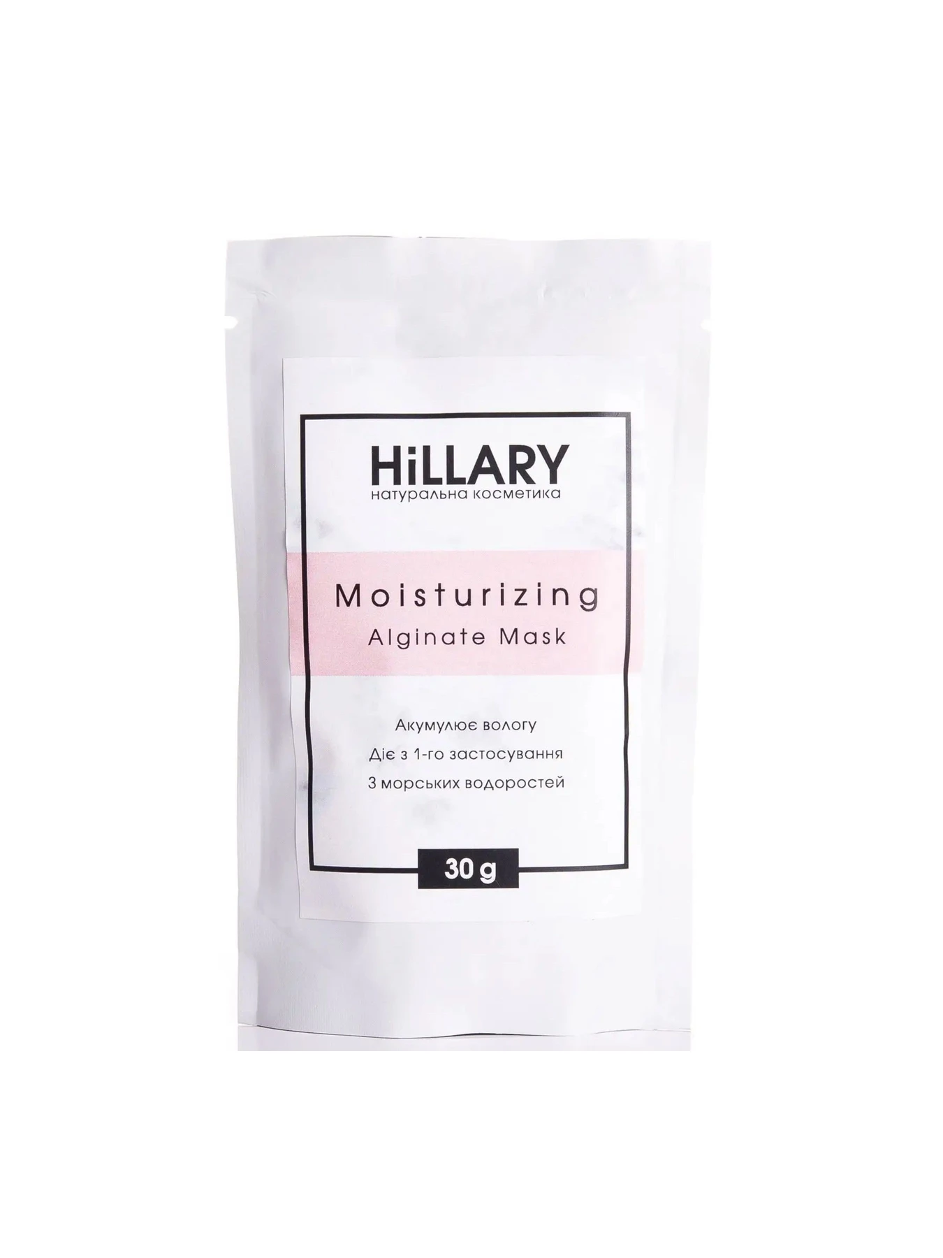 Альгинатная увлажняющая маска Hillary модель HI-08-014 Альгинатная увлажняющая маска Hillary модель HI-08-014 Фото