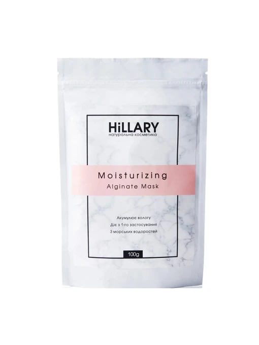 Альгинатная увлажняющая маска Hillary модель HI-08-021 Фото