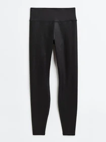 Штани H&M модель 69838 Фото