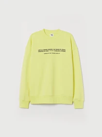 Худи и свитшоты H&M модель 69830 Фото