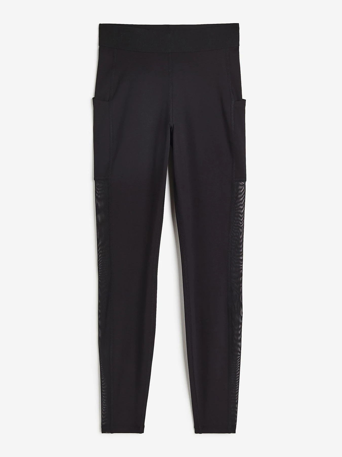 Брюки H&M модель 69880 Фото