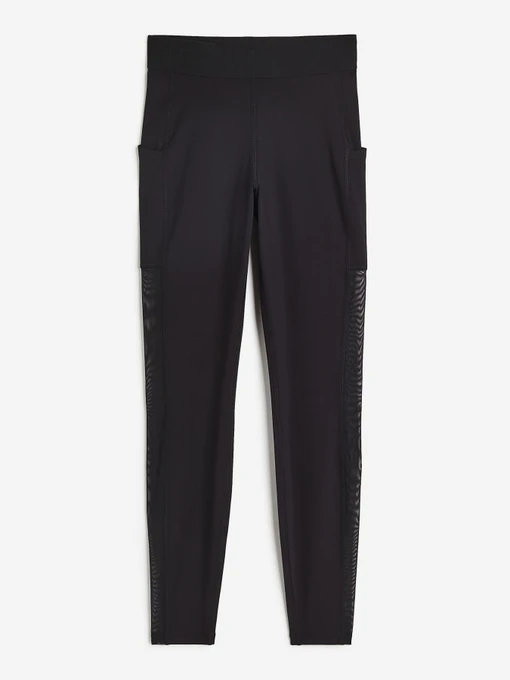 Штани H&M модель 69880 Фото