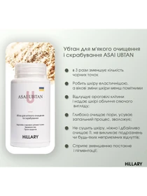 Комплекс для ежедневного ухода за жирной и комбинированной кожей Hillary модель HI-11-469 Фото