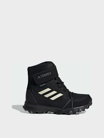 Черевики та чоботи Adidas модель IF7495 Фото
