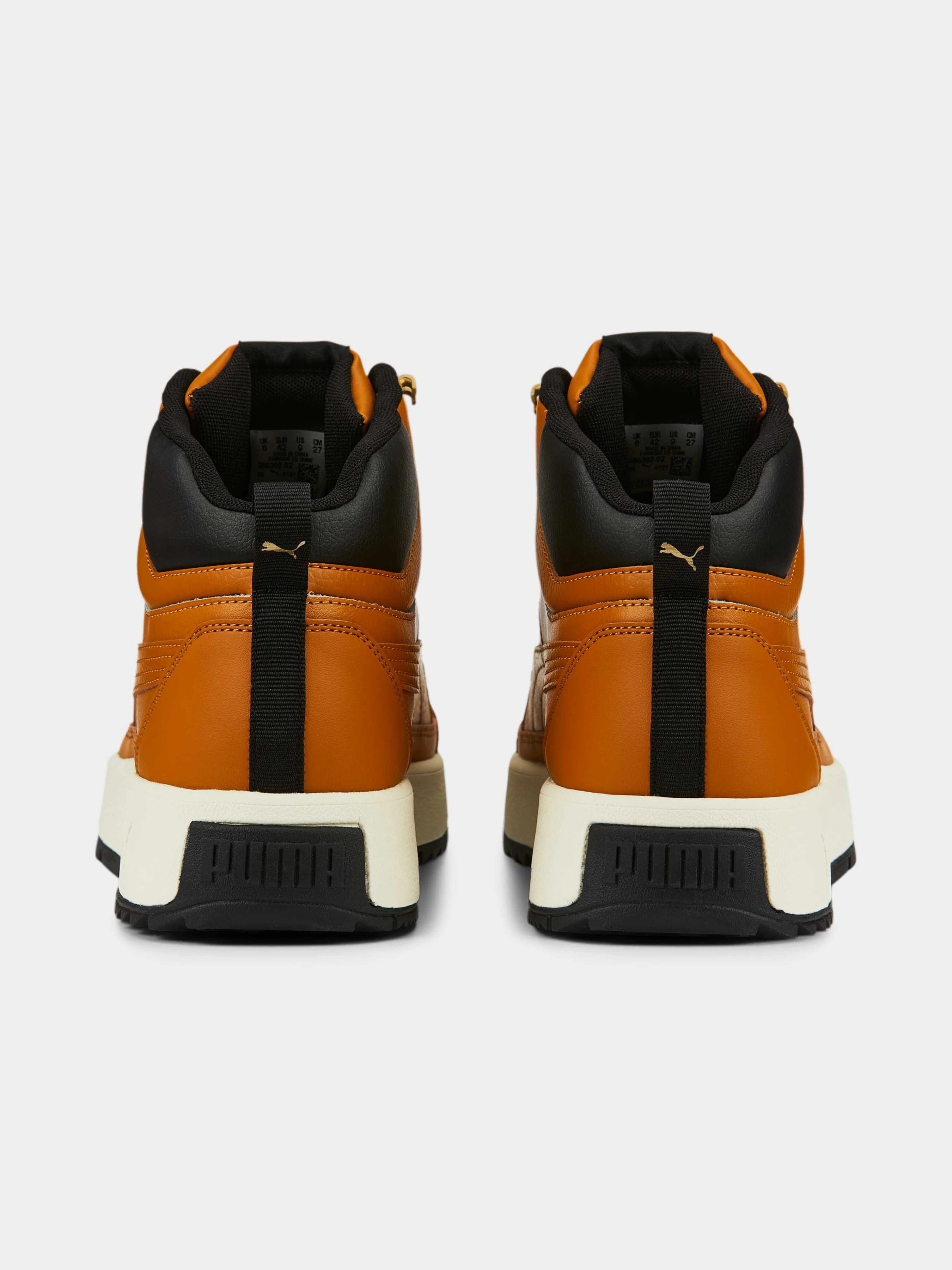 Чоловічі Черевики PUMA Tarrenz Sb Ii фото 3