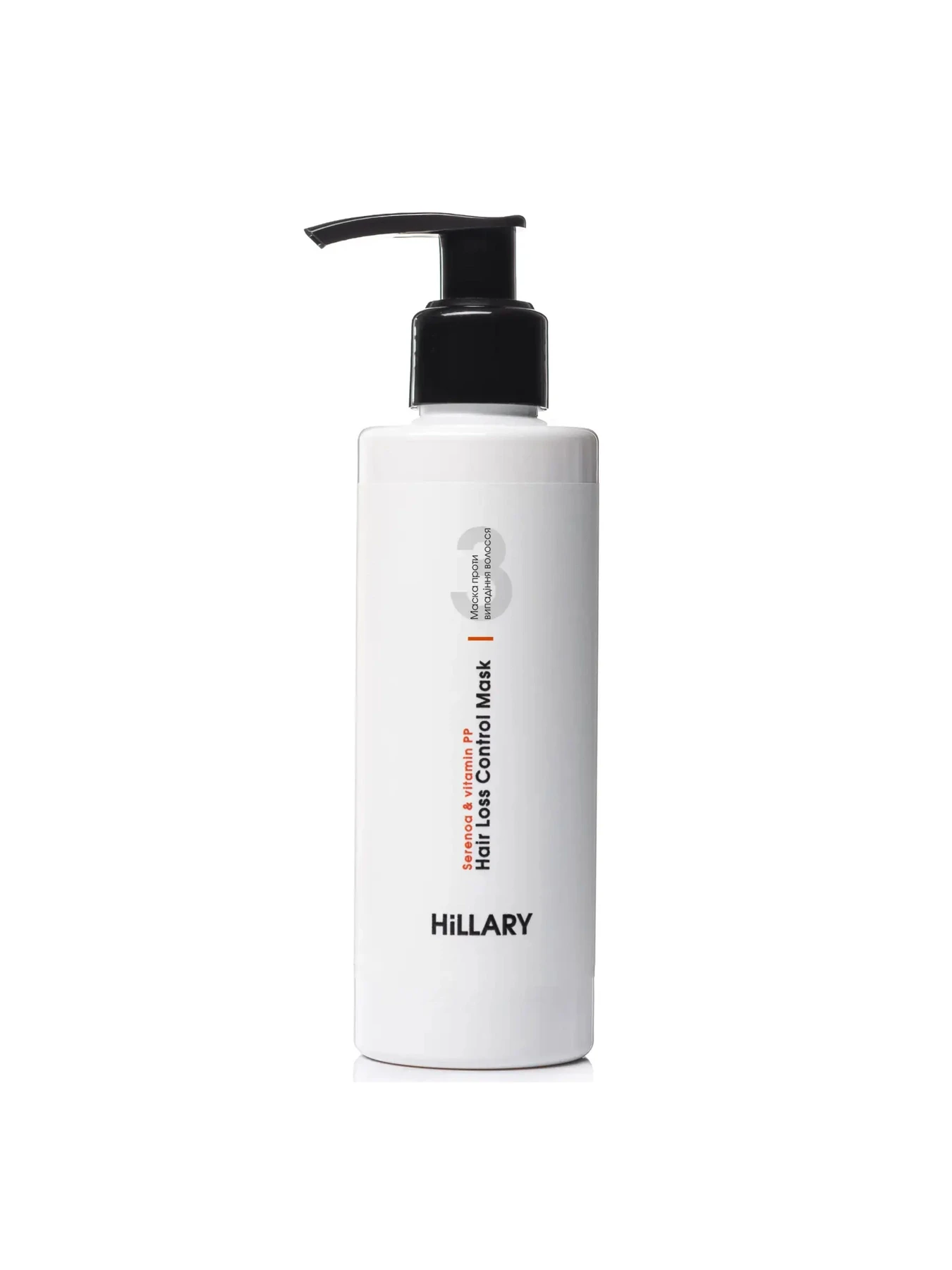 Маска против выпадения волос и сыворотка для волос Concentrate Serenoa + Шампунь Hillary модель HI-11-958 Маска против выпадения волос и сыворотка для волос Concentrate Serenoa + Шампунь Hillary модель HI-11-958 Фото