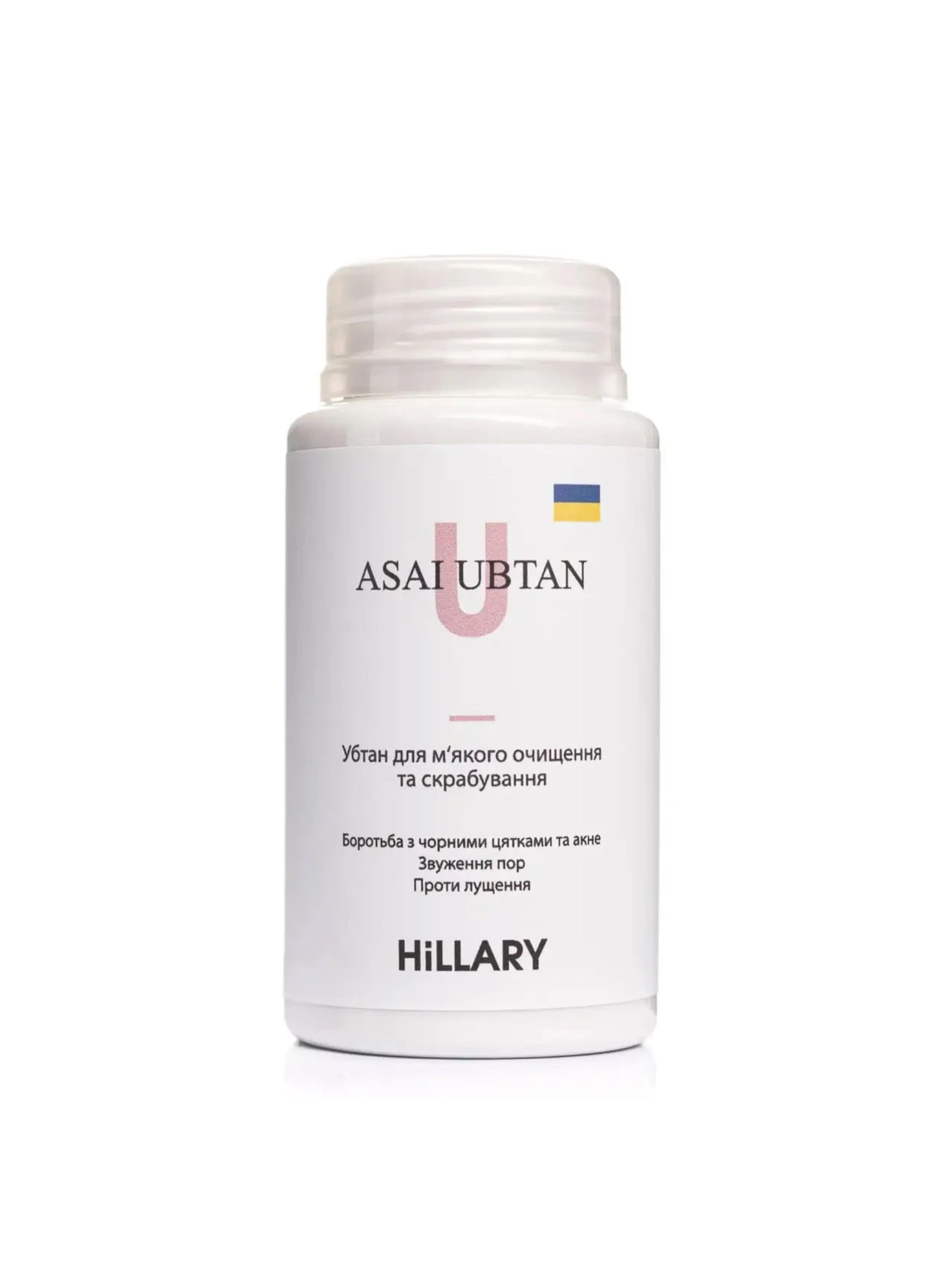 Набір для жирного типу обличчя Hillary модель K-11-841 Набір для жирного типу обличчя Hillary модель K-11-841 Фото