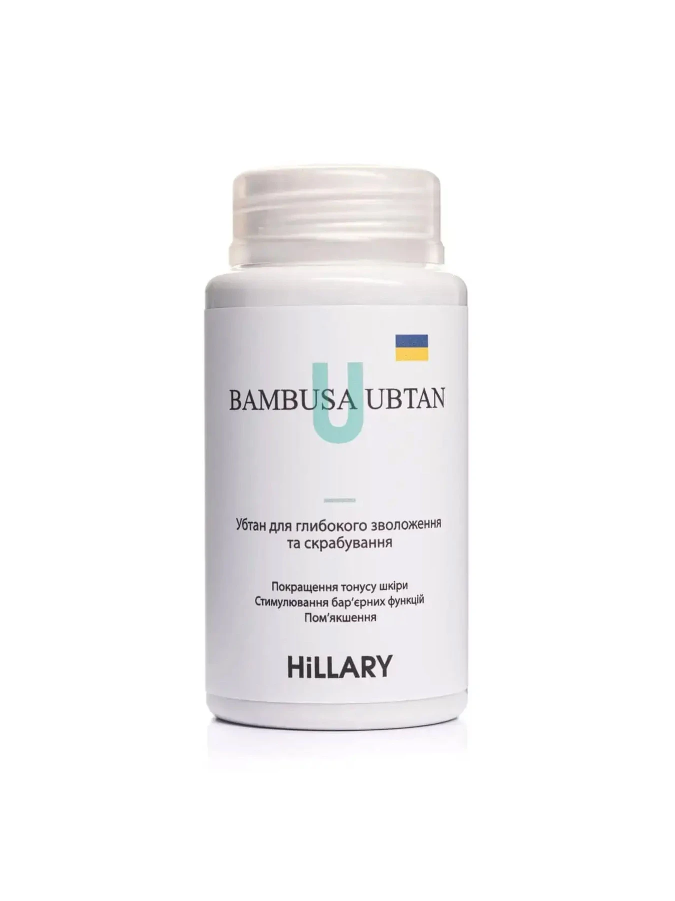 Набір для сухого типу обличчя М'яке очищення та зволоження Hillary модель K-11-297 Набір для сухого типу обличчя М'яке очищення та зволоження Hillary модель K-11-297 Фото