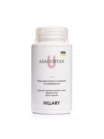 Набір для шкіри обличчя Стоп лущення Hillary модель HI-11-017 Фото