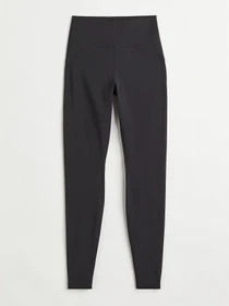 Брюки H&M модель 69941 Фото