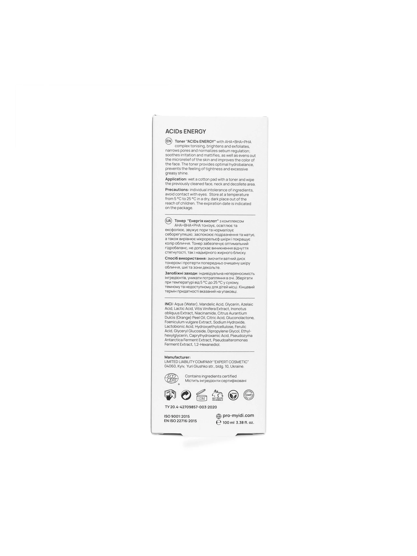 Тонер з AHA/BHA/PHA кислотами MyIDi модель 4820267230103 Тонер з AHA/BHA/PHA кислотами MyIDi модель 4820267230103 Фото