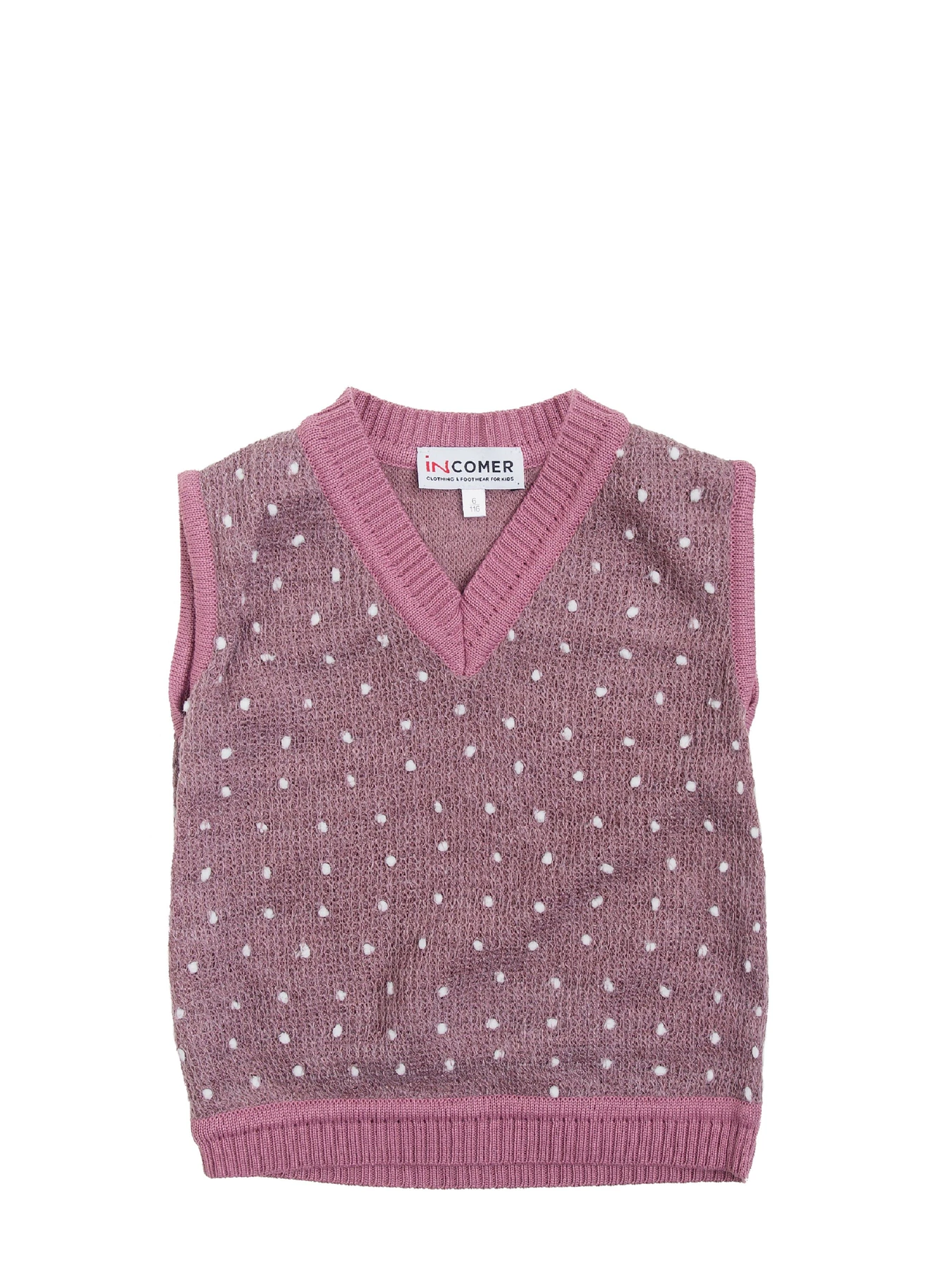 Светри та кардигани Miracle Kids модель 140720 Фото