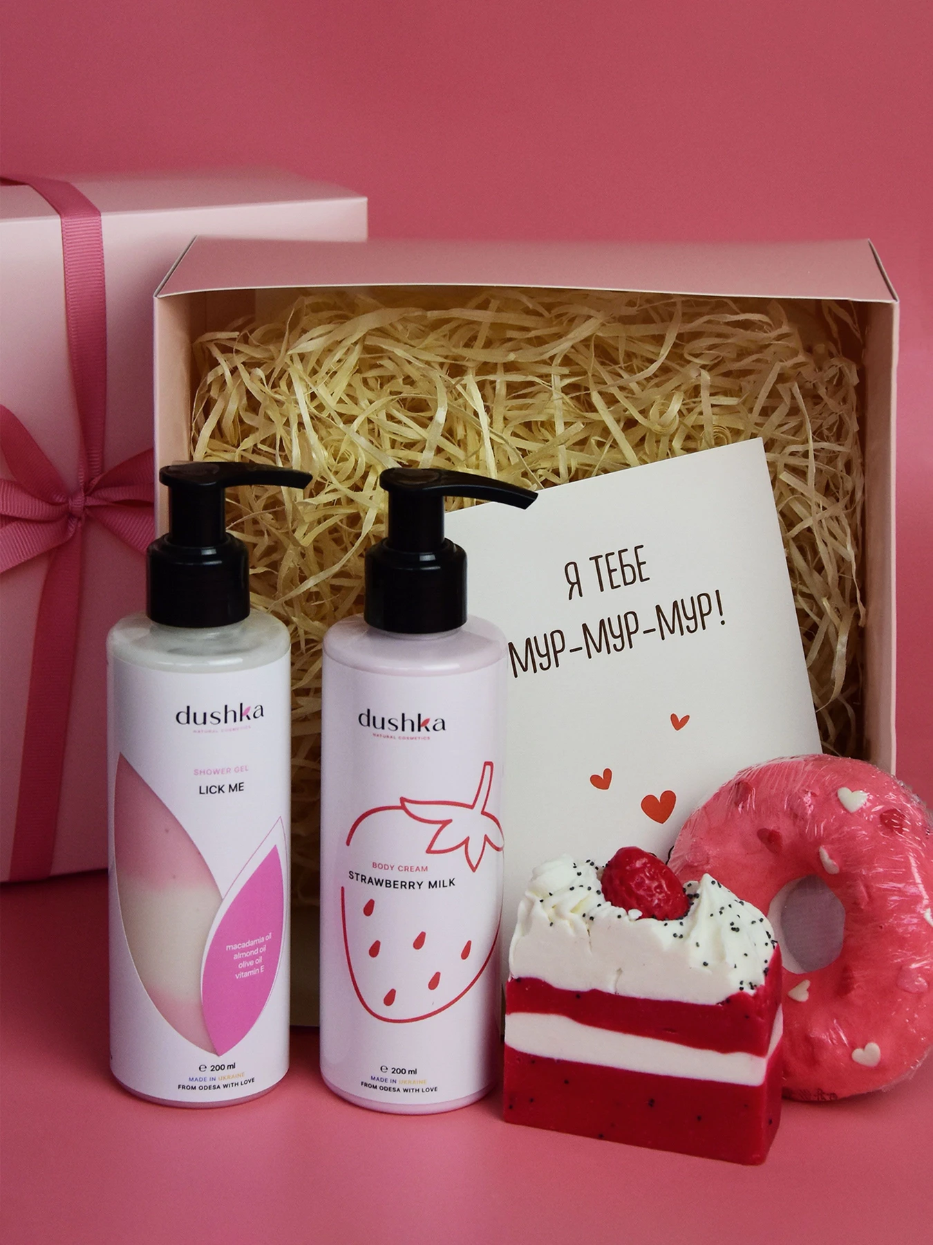 Подарочный набор Dushka модель NF-00006154 Подарочный набор Dushka модель NF-00006154 Фото