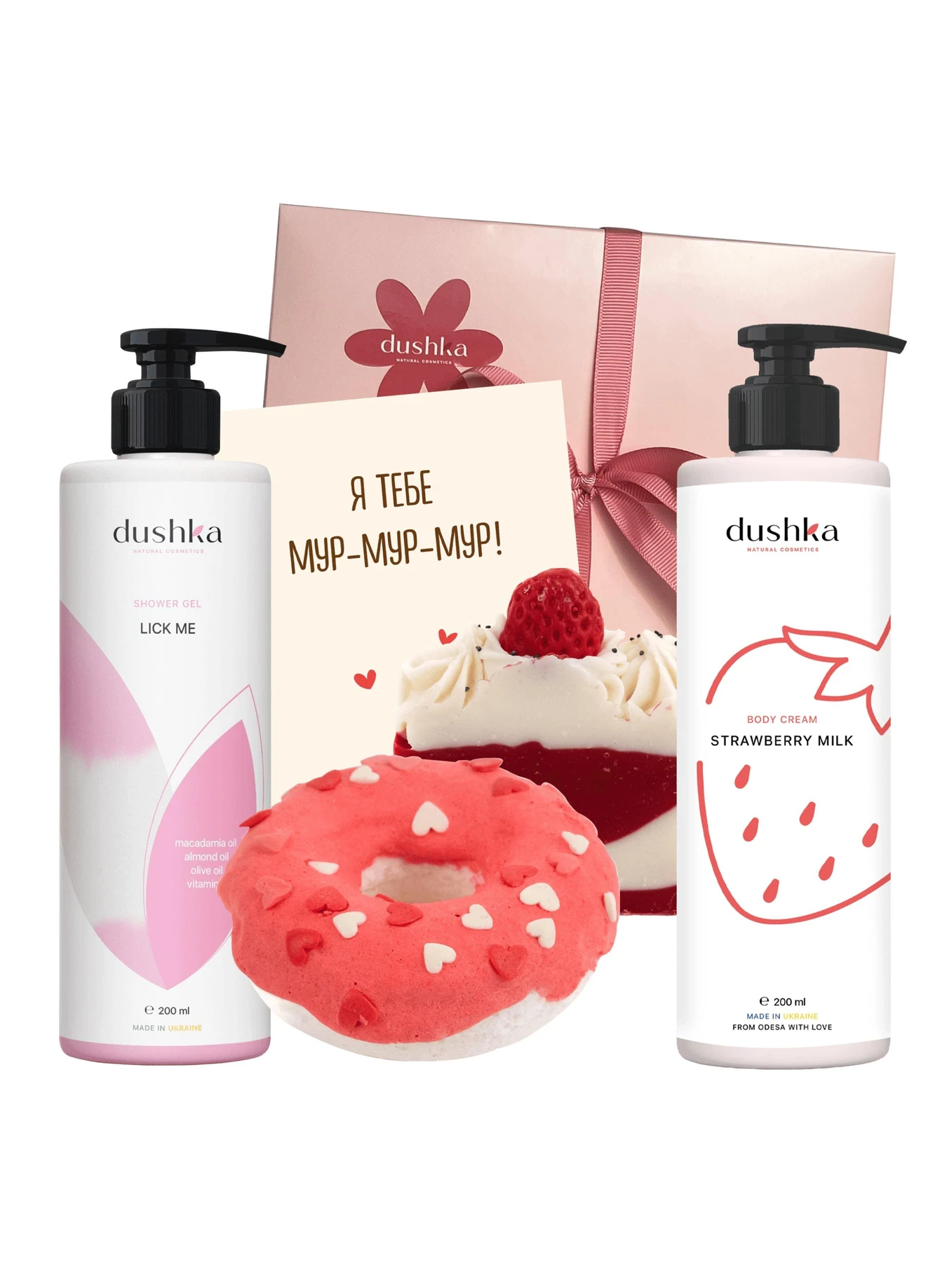 Подарочный набор Dushka модель NF-00006154 Подарочный набор Dushka модель NF-00006154 Фото
