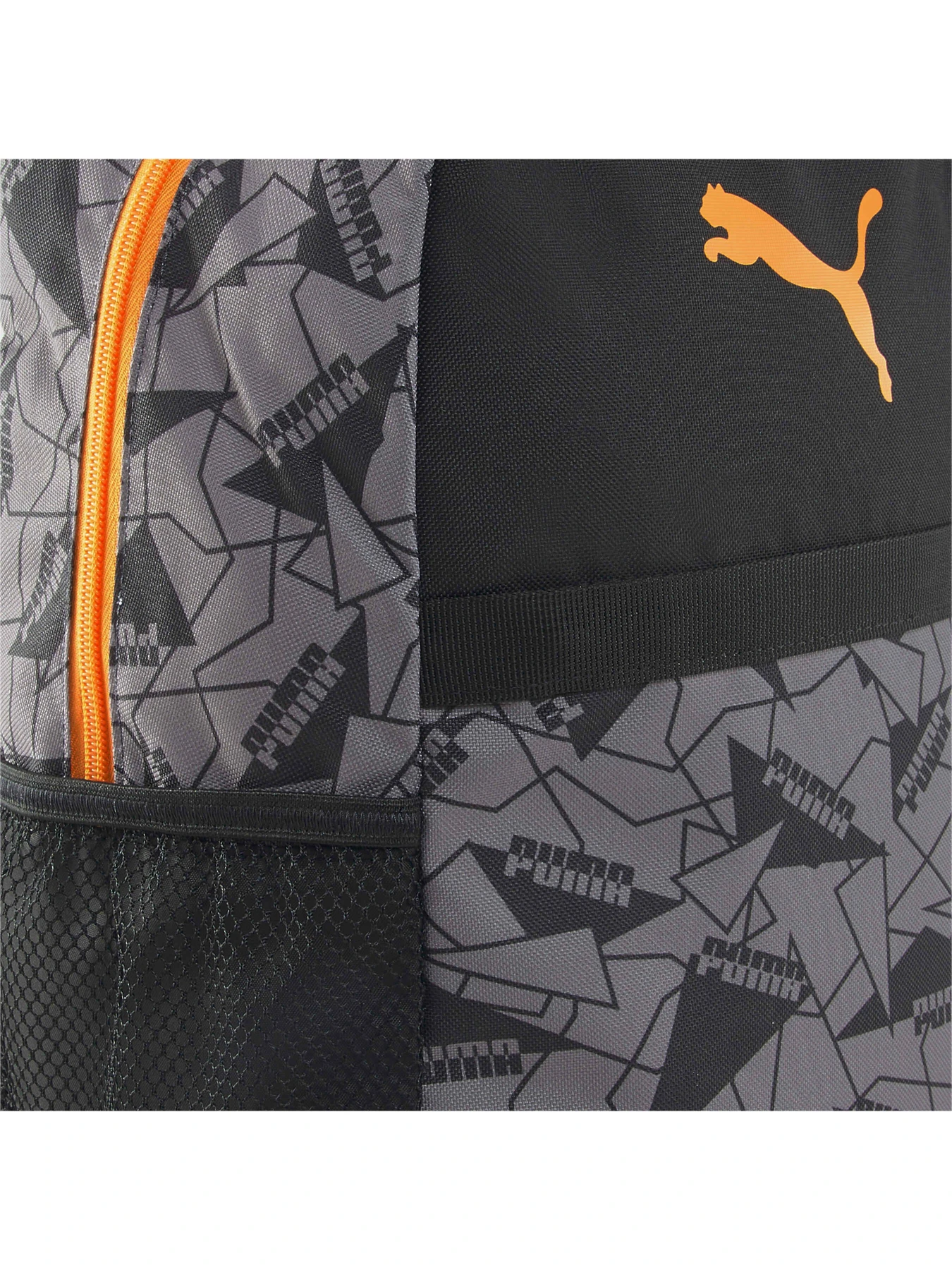 Рюкзаки PUMA Beta Backpack модель 078929 Рюкзаки PUMA Beta Backpack модель 078929 Фото