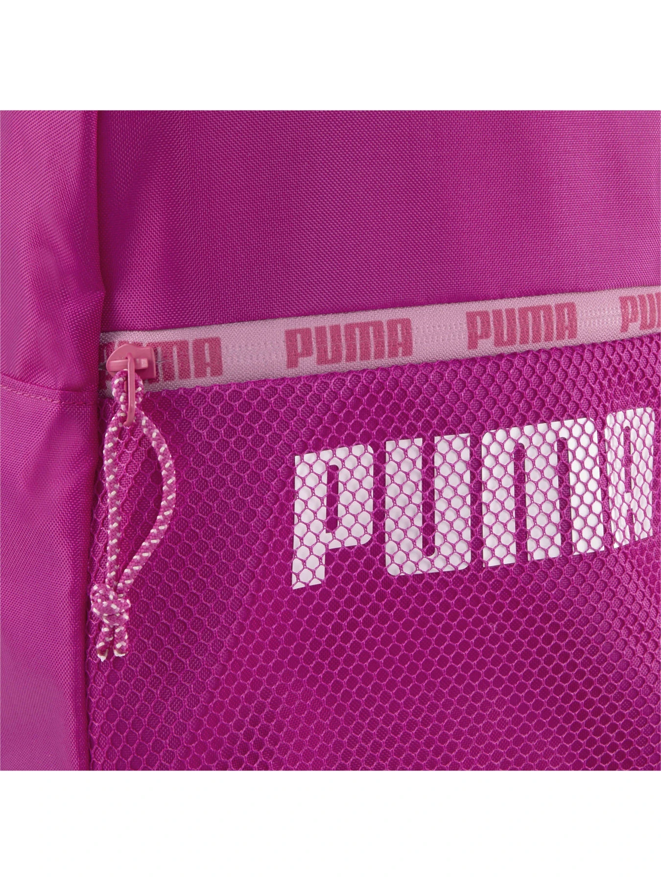 Рюкзаки PUMA Core Base Backpack модель 078732 Рюкзаки PUMA Core Base Backpack модель 078732 Фото