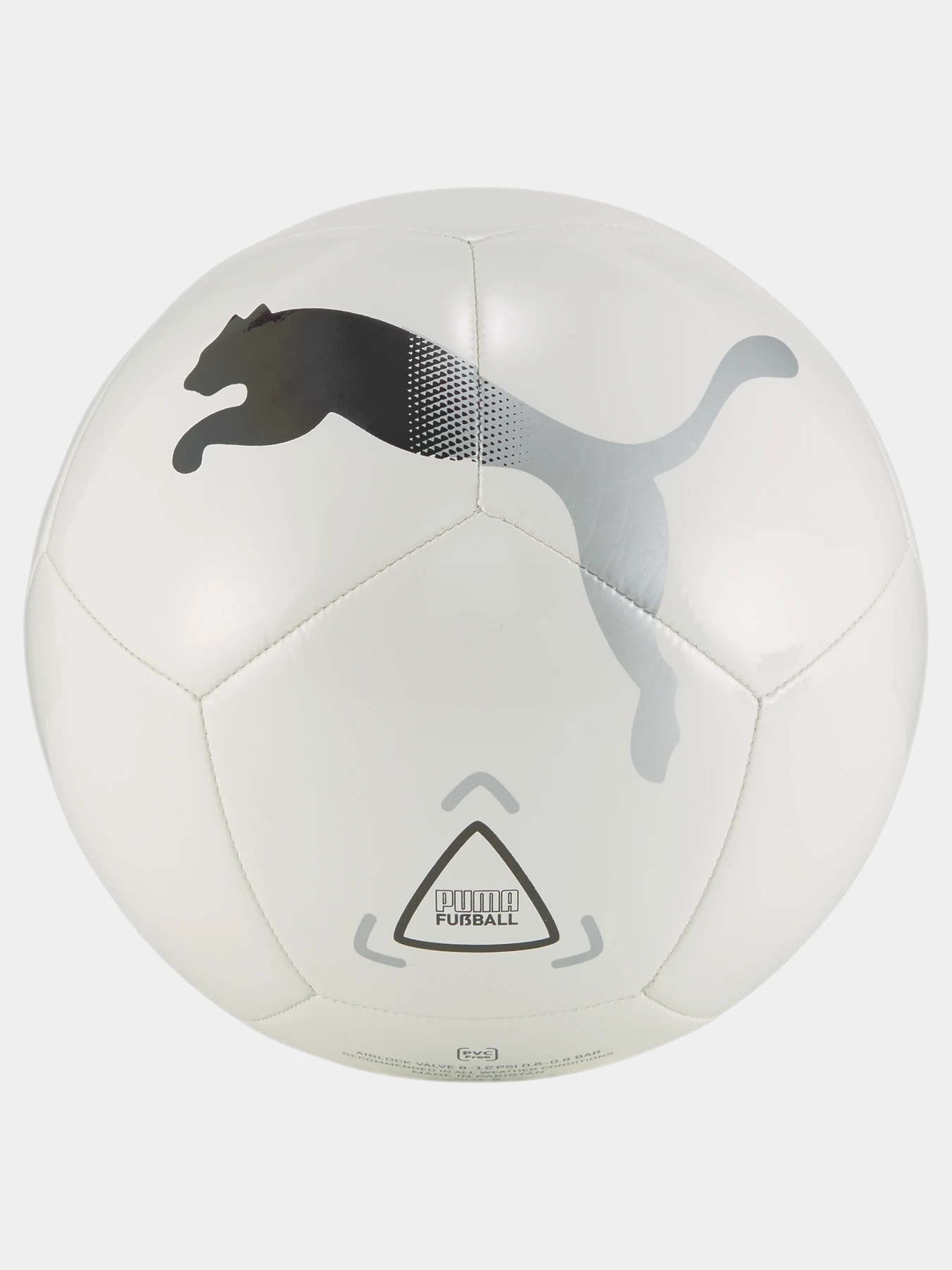 Мячи PUMA Icon Ball модель 083628 Мячи PUMA Icon Ball модель 083628 Фото