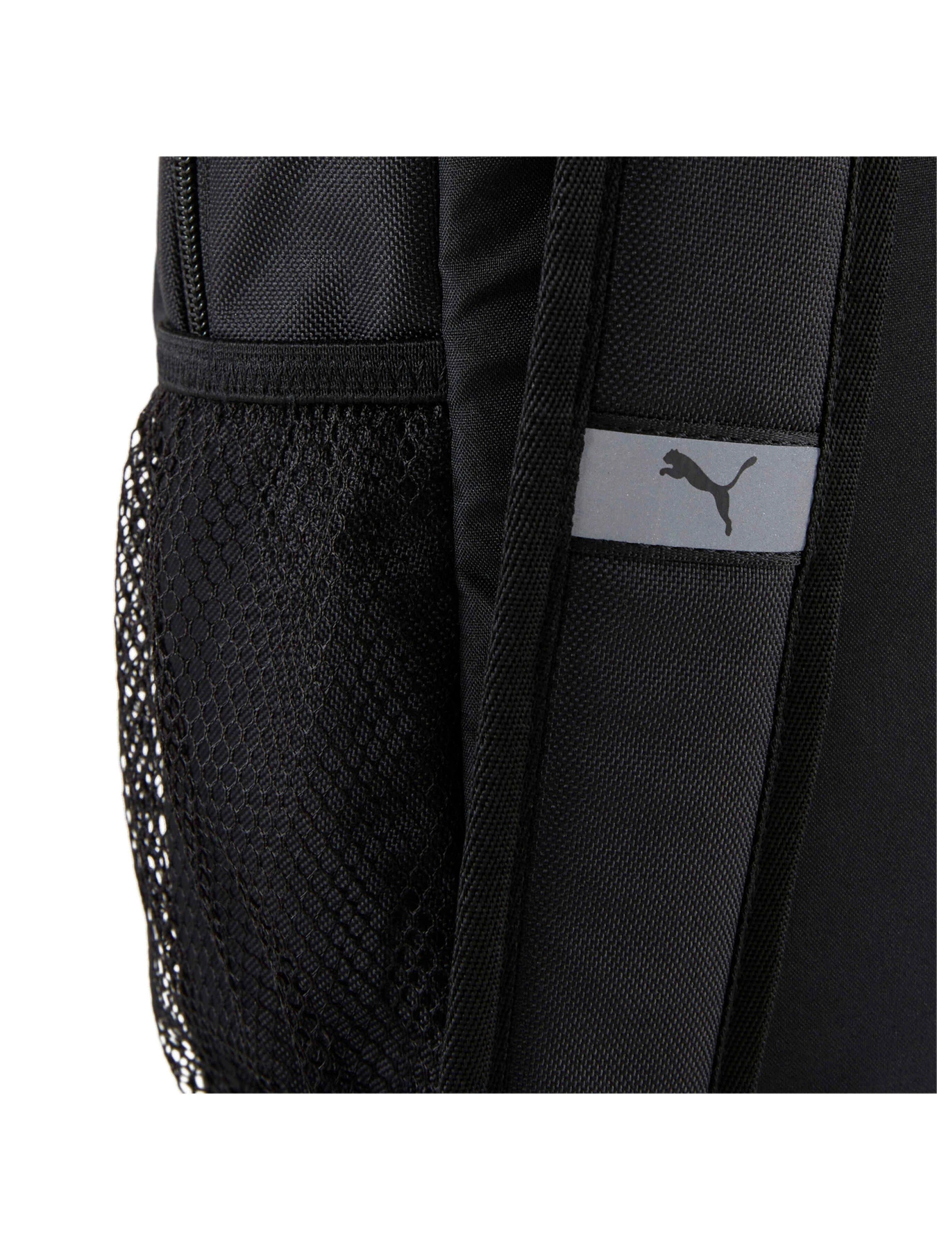 Рюкзаки PUMA Phase Small Backpack модель 079879 Рюкзаки PUMA Phase Small Backpack модель 079879 Фото