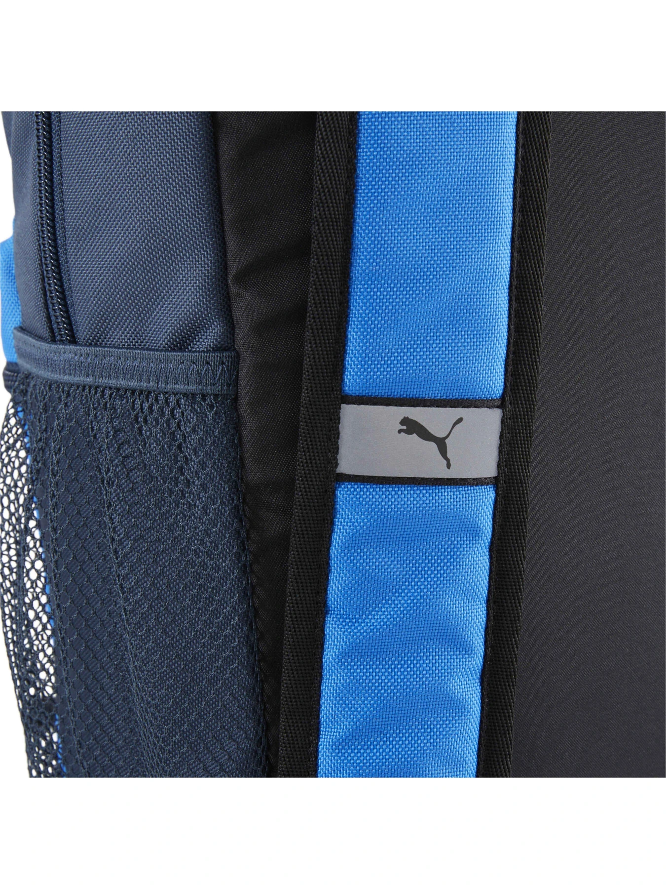 Рюкзаки PUMA Phase Small Backpack модель 079879 Рюкзаки PUMA Phase Small Backpack модель 079879 Фото