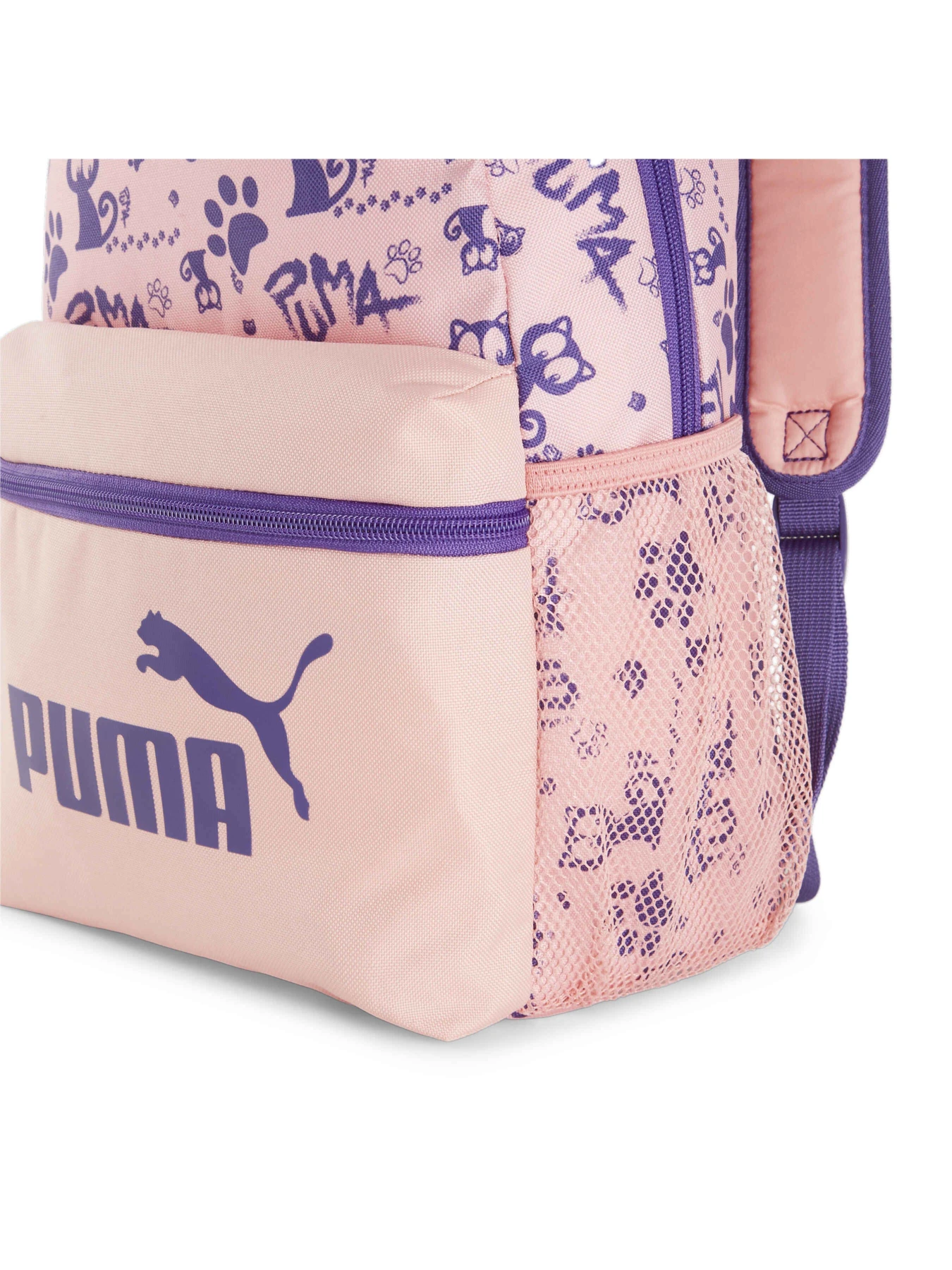 Рюкзаки PUMA Phase Small Backpack модель 079879 Рюкзаки PUMA Phase Small Backpack модель 079879 Фото