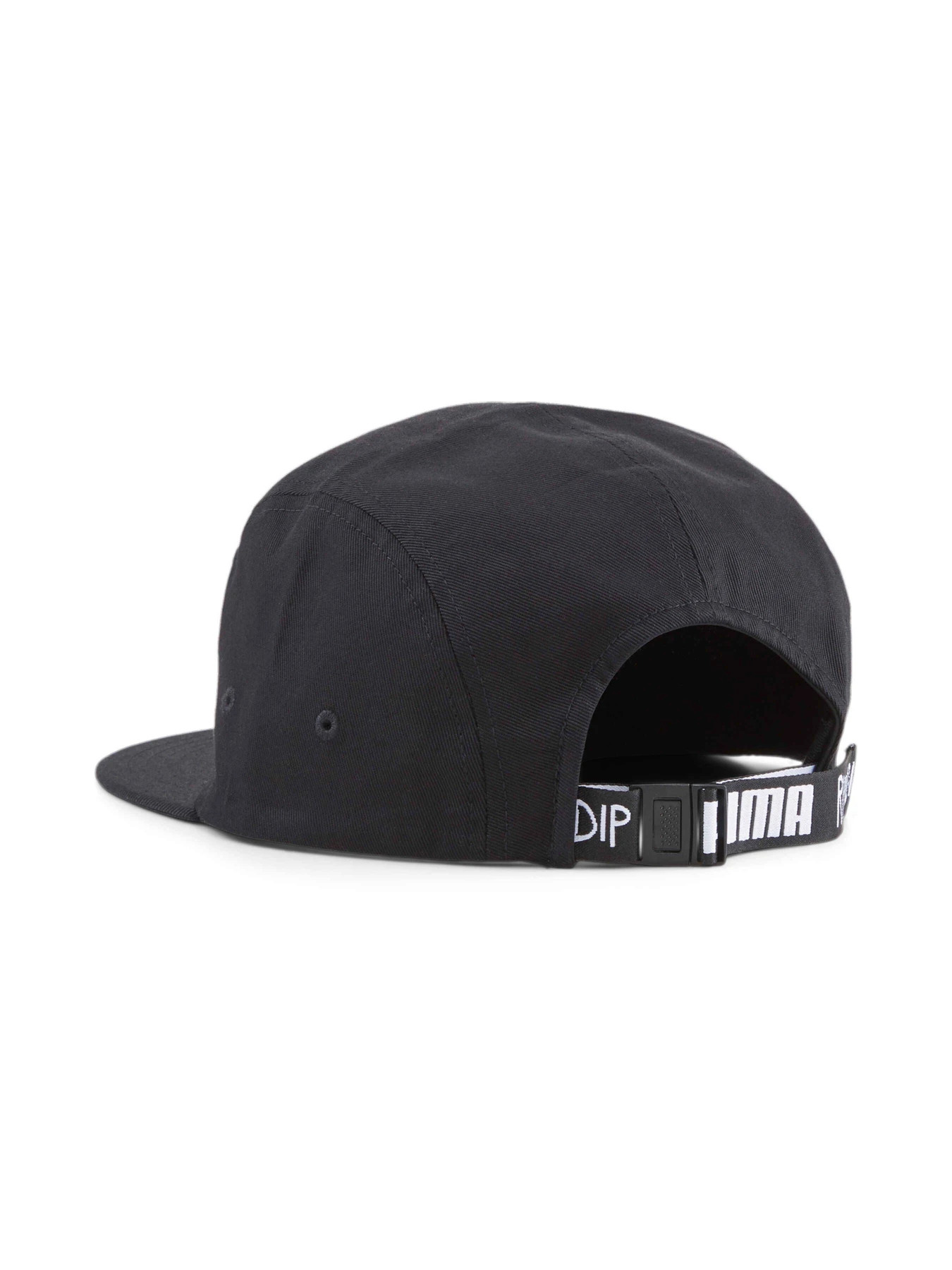 Шапки та кепки PUMA x Ripndip Cap модель 024925 Шапки та кепки PUMA x Ripndip Cap модель 024925 Фото