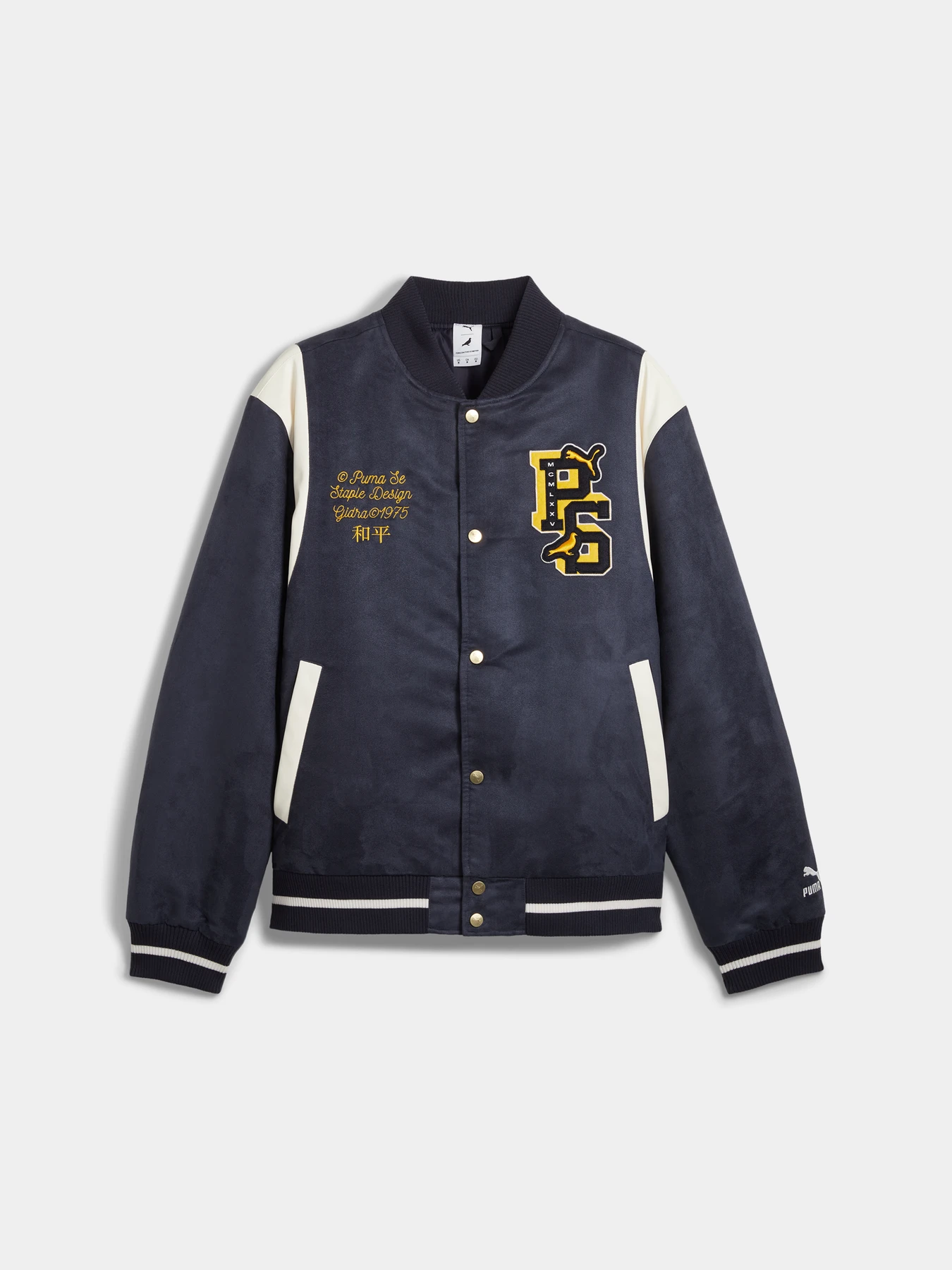 Куртки та дублянки PUMA x Staple Varsity Jacket модель 622203 Куртки та дублянки PUMA x Staple Varsity Jacket модель 622203 Фото