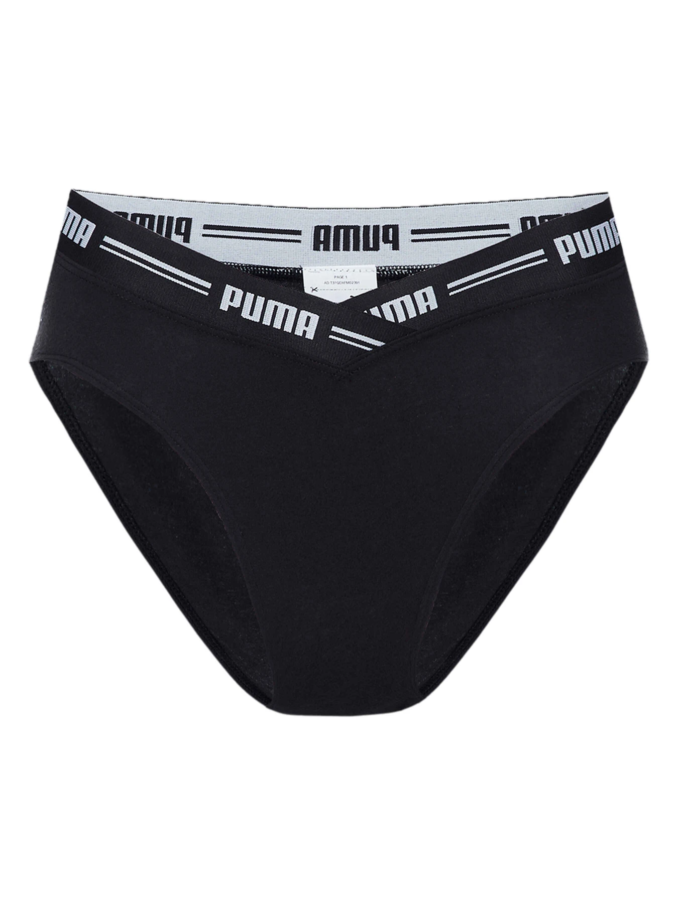 Нижнее белье PUMA Women V-Shape High Wais модель 938182 Фото