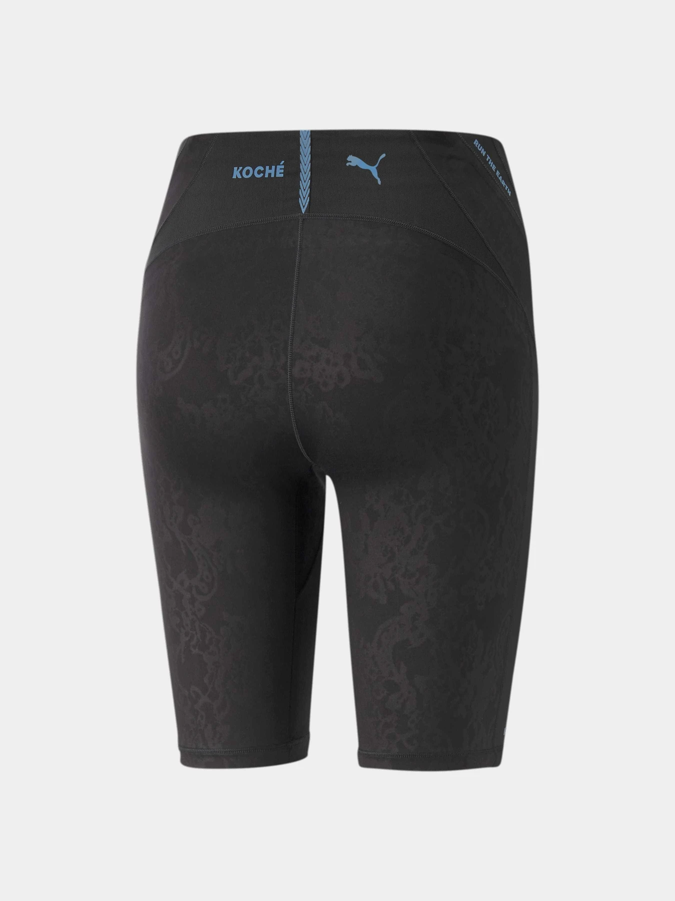 Шорты PUMA x Koché Tight Shorts модель 535987 Шорты PUMA x Koché Tight Shorts модель 535987 Фото