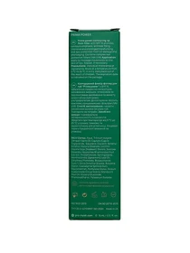 Флюїд-філлер для губ SPF 15 MyIDi модель 4820267230042 Фото