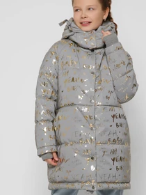 Куртки и дубленки X-Woyz модель DT831313 Фото
