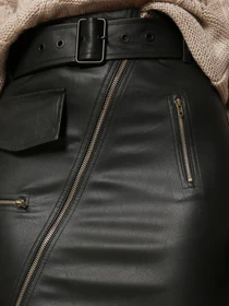 Юбки CARICA модель UB32638 Фото