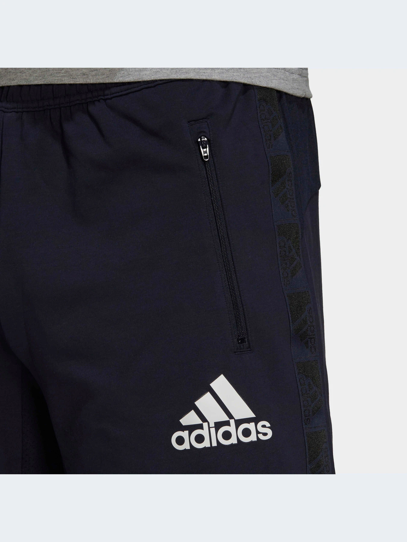 Шорти Adidas Clima модель GV5303 Фото