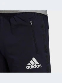 Шорти Adidas Clima модель GV5303 Фото