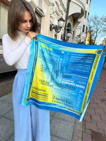 Шарфы и платки MyScarf модель pa_215 Фото