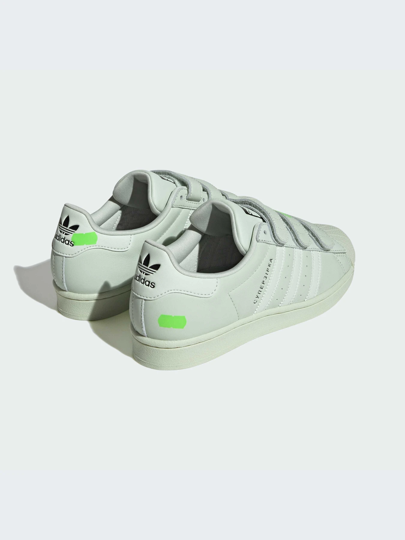 Кеды Adidas Superstar x KSENIASCHNAIDER модель IE4608 Кеды Adidas Superstar x KSENIASCHNAIDER модель IE4608 Фото