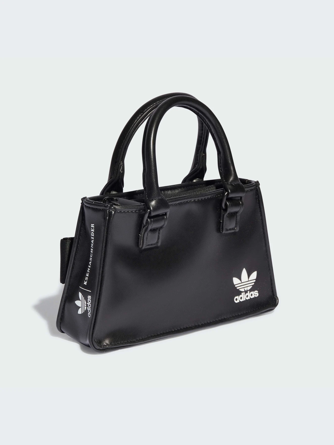 Сумки Adidas x KSENIASCHNAIDER модель IJ7481 Сумки Adidas x KSENIASCHNAIDER модель IJ7481 Фото
