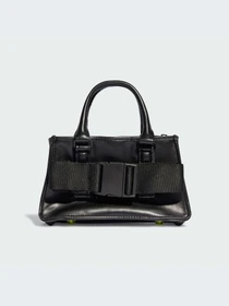 Сумки Adidas x KSENIASCHNAIDER модель IJ7481 Фото