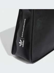 Сумки Adidas x KSENIASCHNAIDER модель IJ7479 Фото